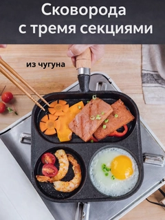 Хром