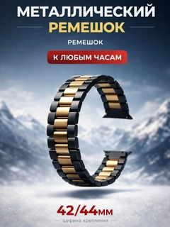 Золотистый хаки