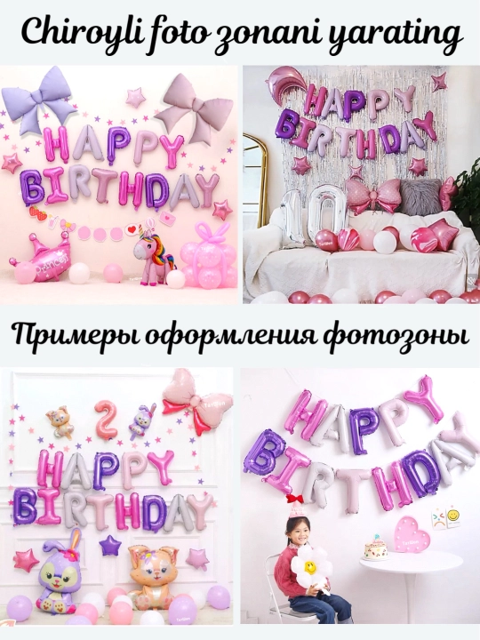 Harflar Happy Birthday sharlar tug'ilgan kun bilan, gulchambar yozuv, to'plam fotozonaga