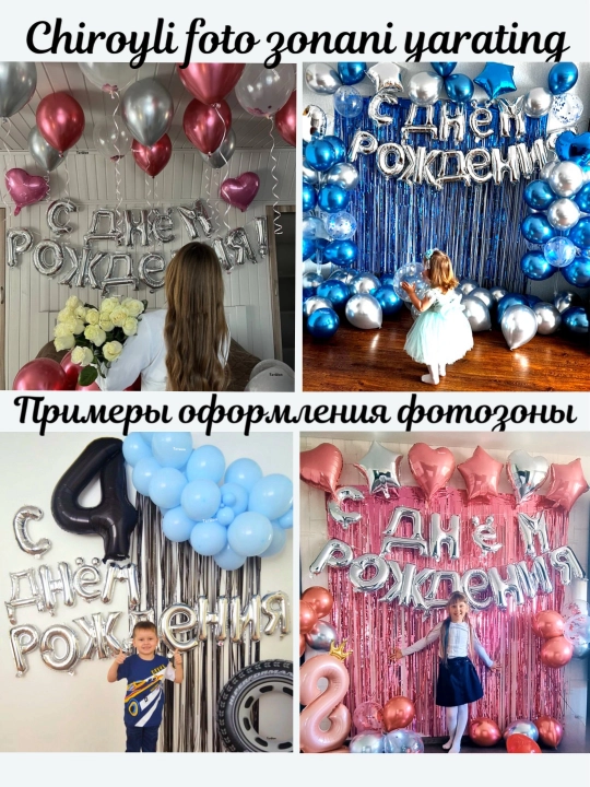 Harflar Happy Birthday sharlar tug'ilgan kun bilan, gulchambar yozuv, to'plam fotozonaga