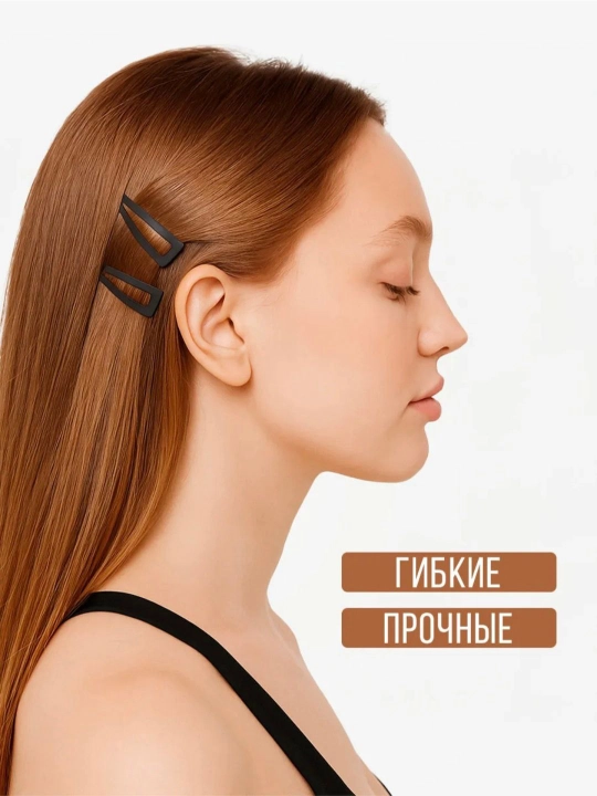 Зажим для волос девушек и женщин прочный аксессуар для повседневных и праздничных причесок