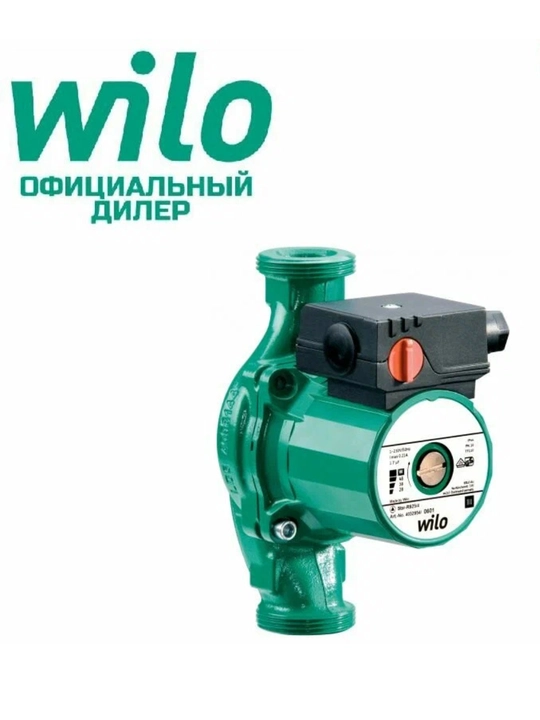 Насос циркуляционный, WILO Star-RS 30/2 гайки в комплекте - 