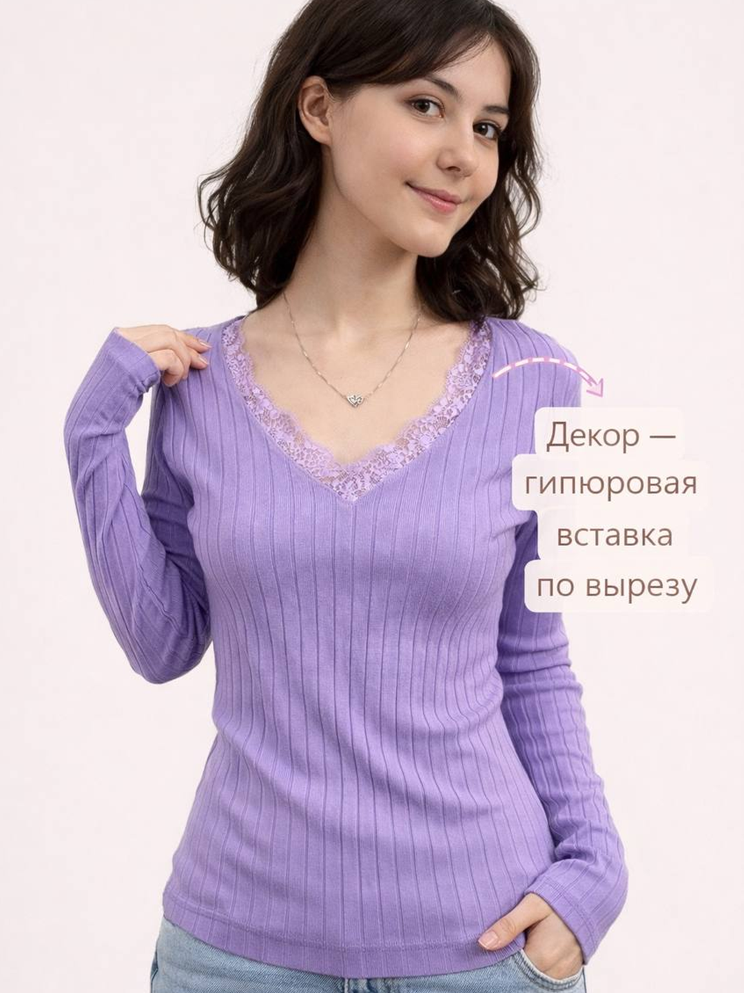 Сиреневый
