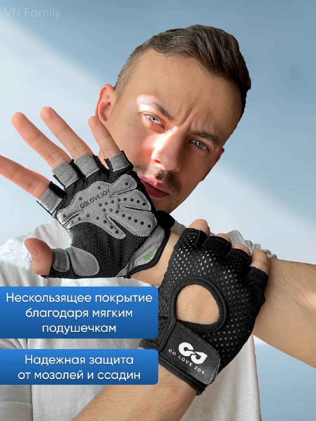Спортивные перчатки для фитнеса, полупальцевые