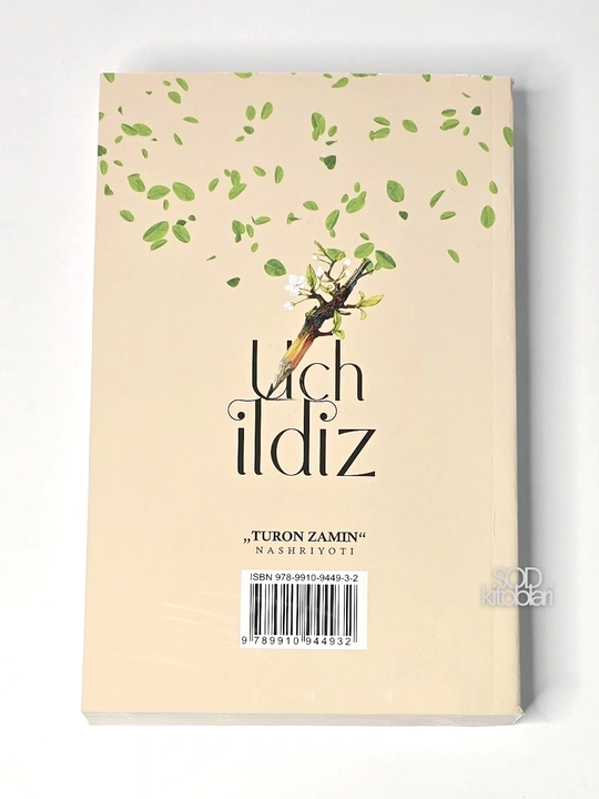 Amir Temur Avlodlar dovoni Qadrim Qora ko‘zlar Meros Olmos kamar ildiz Erk Yulduzli tunlar
