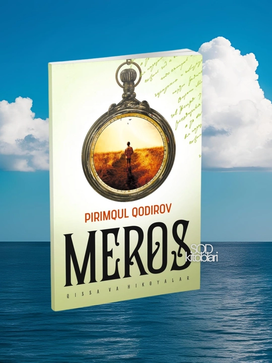 Amir Temur Avlodlar dovoni Qadrim Qora ko‘zlar Meros Olmos kamar ildiz Erk Yulduzli tunlar - 
