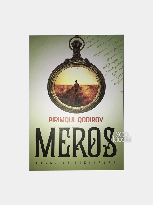 Amir Temur Avlodlar dovoni Qadrim Qora ko‘zlar Meros Olmos kamar ildiz Erk Yulduzli tunlar