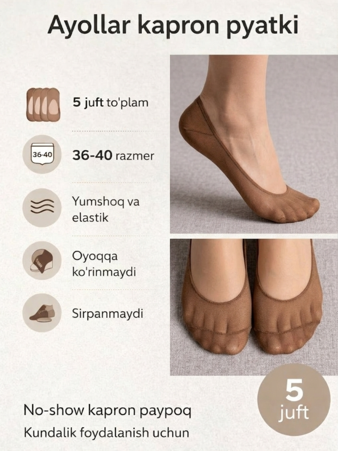 Kapron paypoqlar-chulki, razmer 35-40. Ayollar uchun paypoqlar 1 va 5 juft, paypoq paxtadan - 