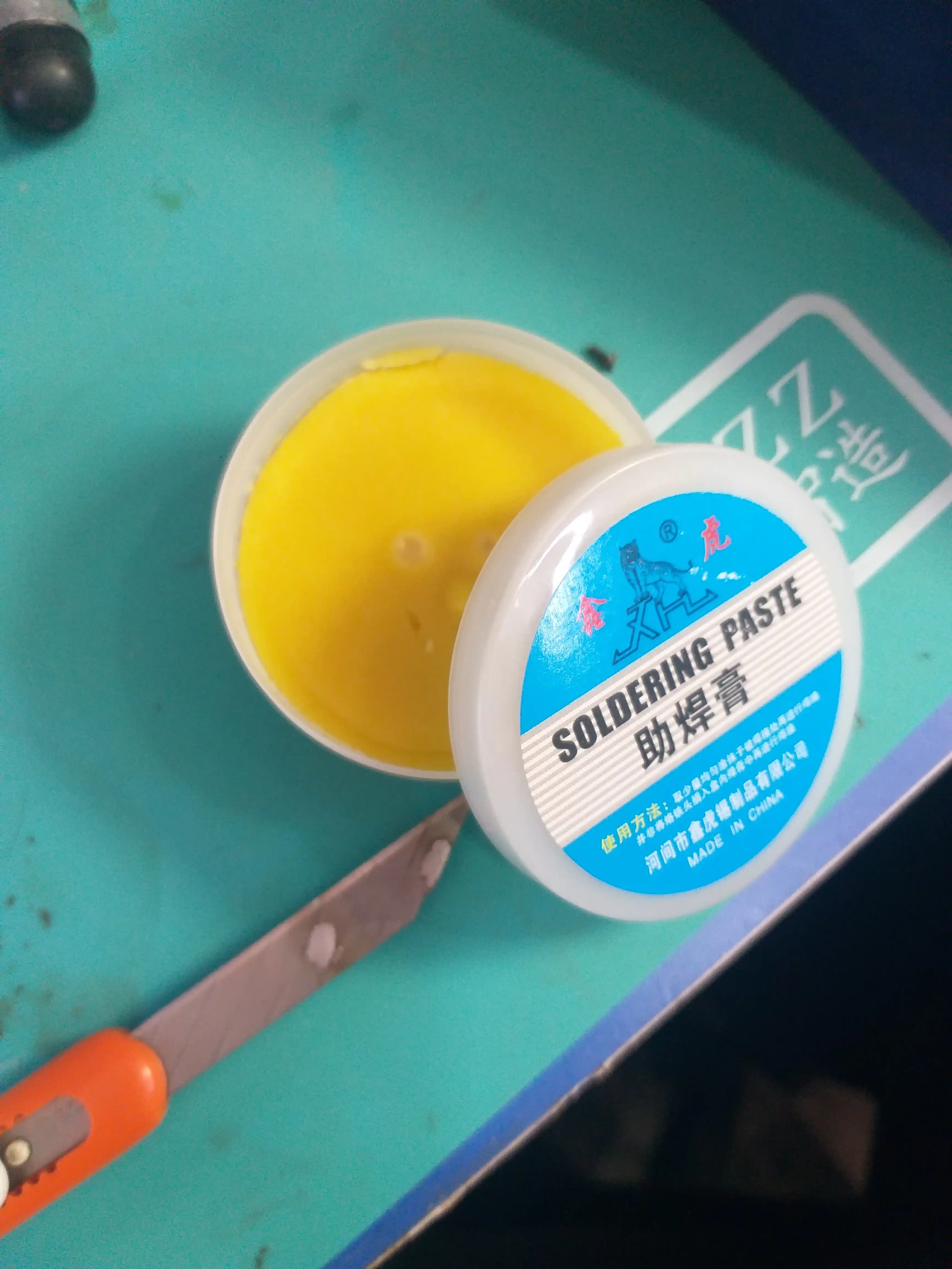 Паяльная паста Solder Paste, 35 гр, для SMD компонентов, чистая пайка, канифоль