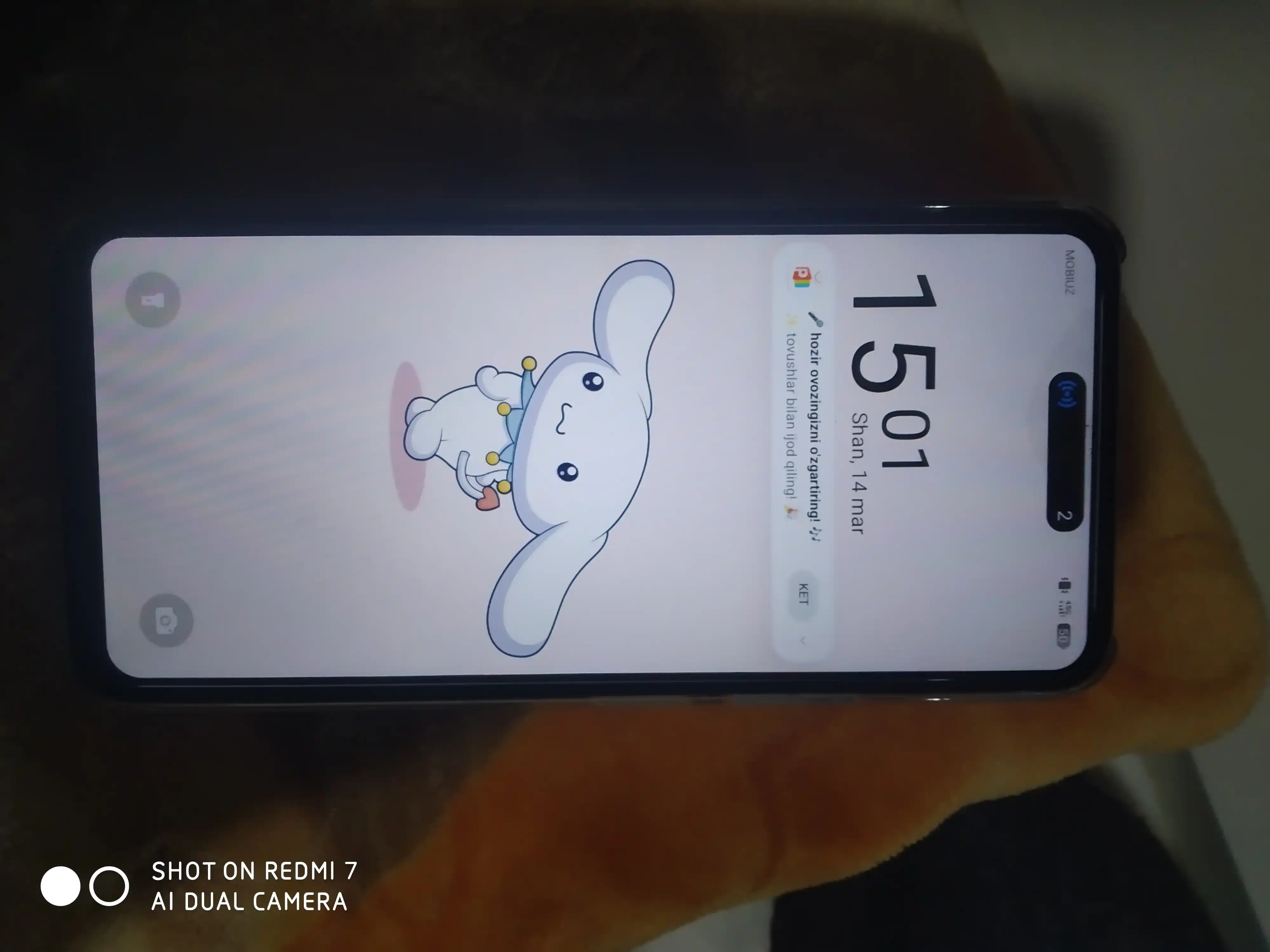 Смартфон Infinix Smart 10, 4+4 / 128 ГБ