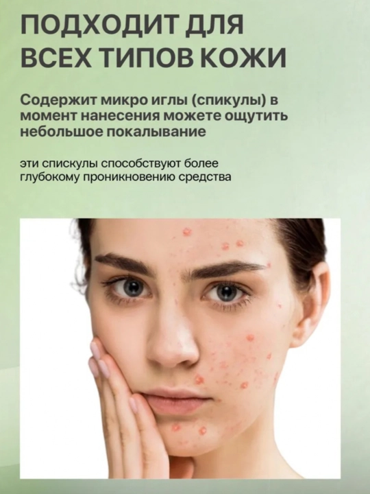 Укрепляющий крем бустер Celimax, с ретинолом, 15 мл( Комплект )2/1