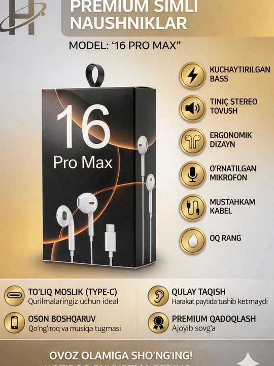 Проводные наушники для iPhone с микрофоном (Pop-UP), кабель Type-C