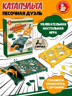 Желтый