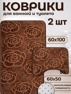 Коричневый