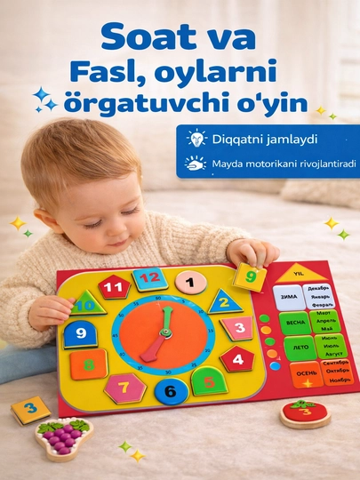 Развивающая игрушка, игрушка для детей – деревянный пазл , сортер, головоломка, монтессори — GENIOUS-ZUKKOMOTORIKA-ЗЕЛЕН