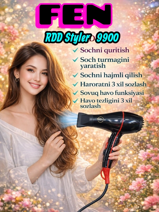 Профессиональный фен RDD 9900 model для сушки и укладки волос - 
