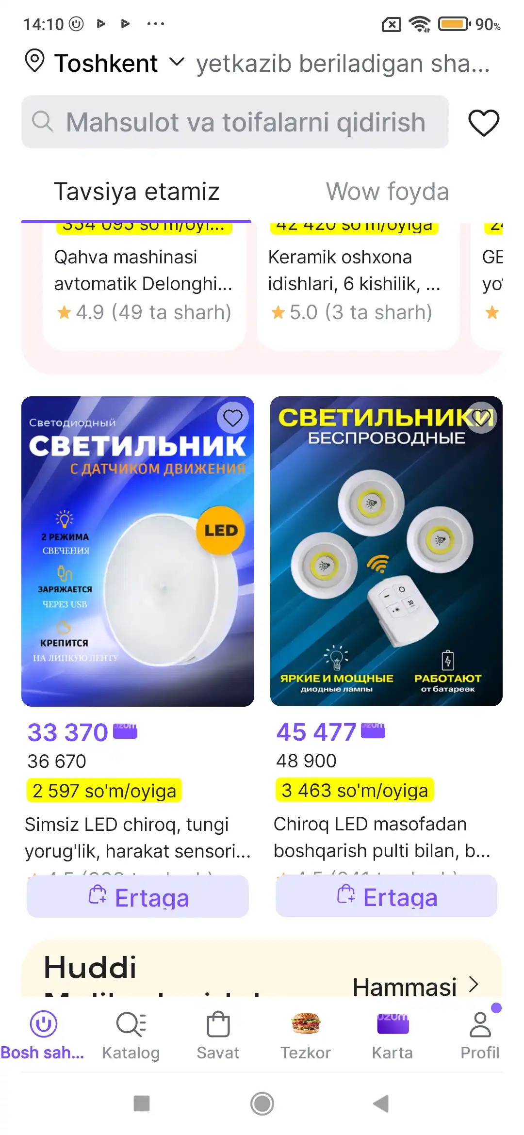 Magnit harakat sensorli chiroq, 3 rejim, USB zaryadlash bilan simsiz tungi chiroq