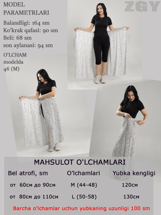 Yozgi yubka, ZGY