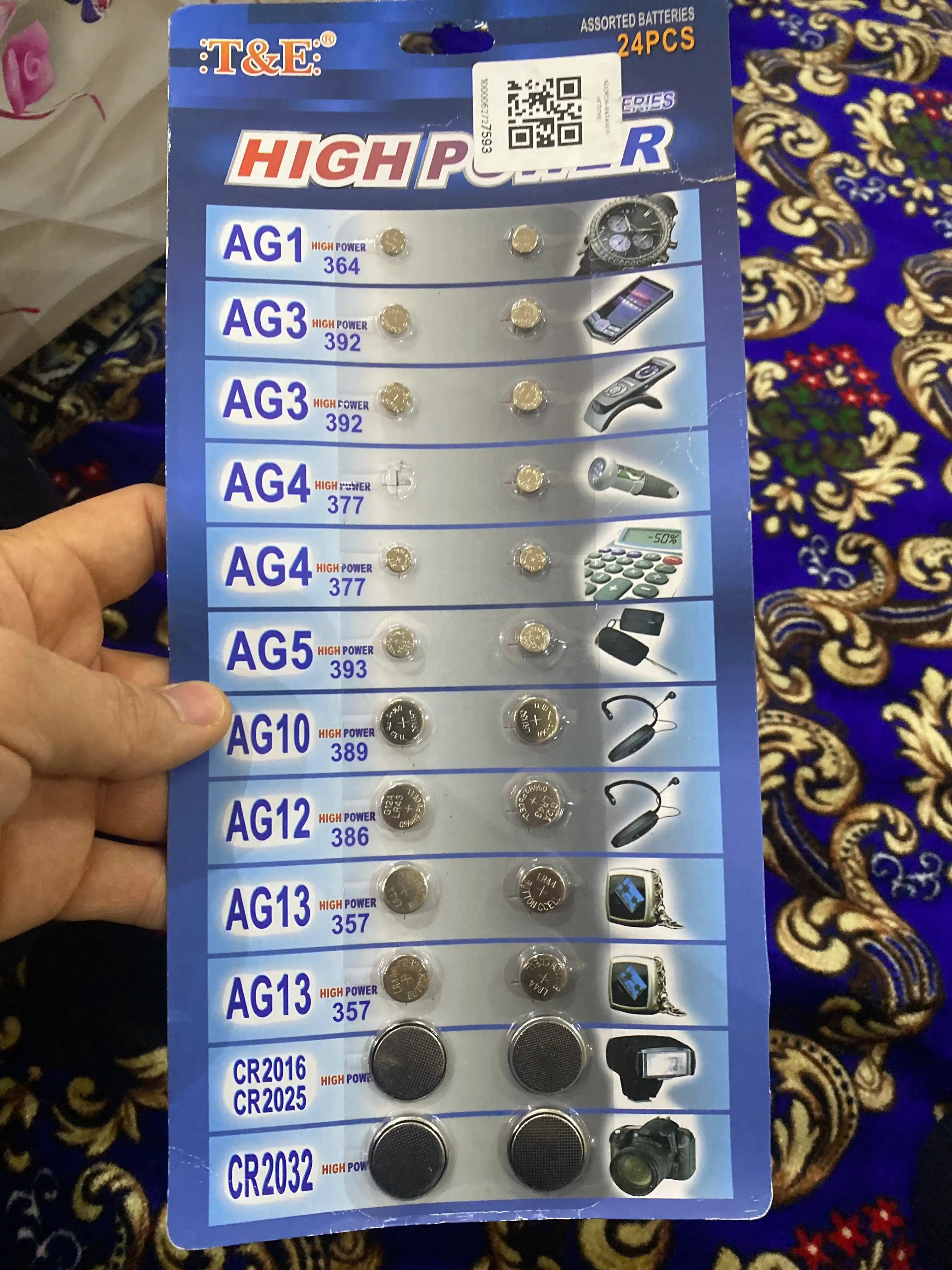 Universal tugmacha batareyalar AG1–AG13 CR2032 10/18/24 dona to‘plamda