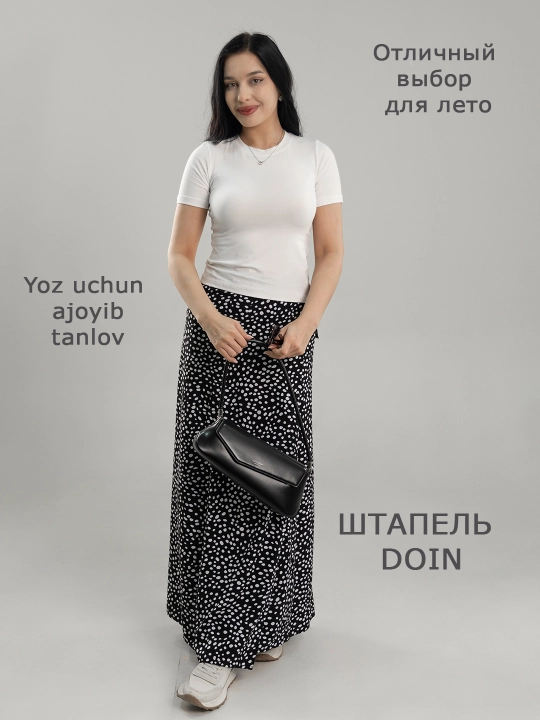 Yozgi yubka, ZGY
