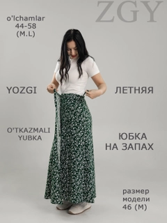 Toʻq yashil