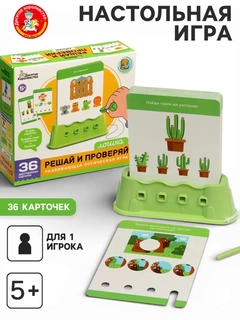 Лайм