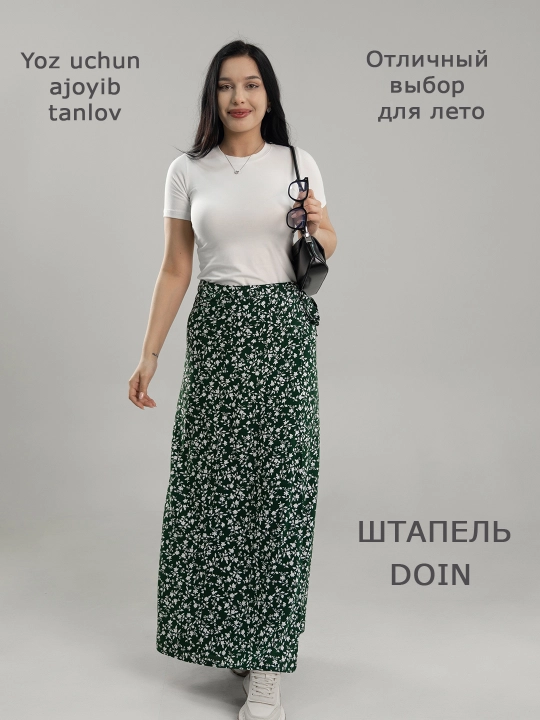 Yozgi yubka, ZGY