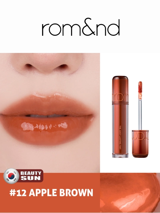 Стойкий тинт для губ с глянцевым финишем, rom&nd, The Juicy Lasting Tint