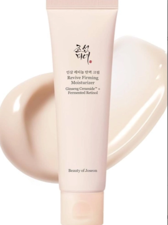Beauty of Joseon Revive Eye Serum Ginseng + Retinal сыворотка для кожи вокруг глаз 30 мл - 