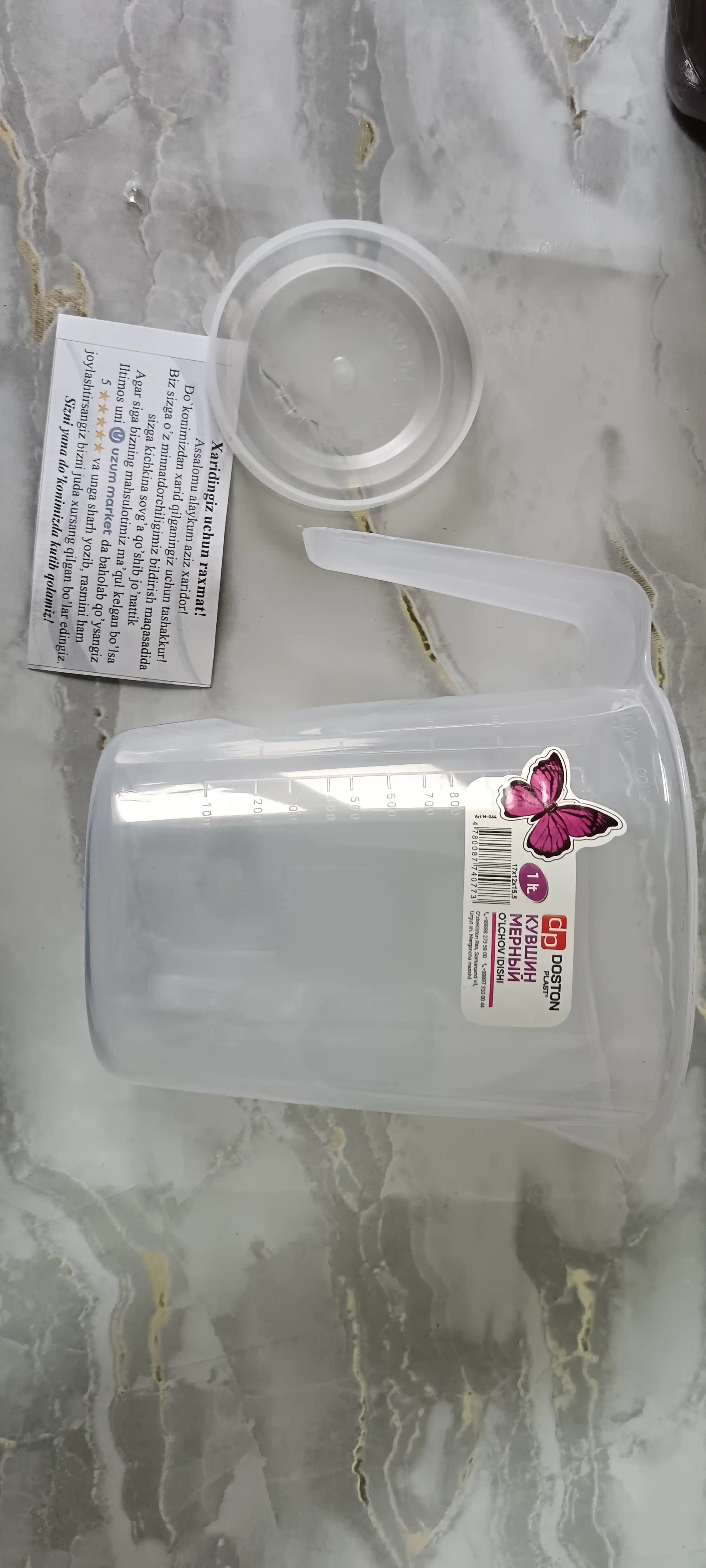 Plastmassa o‘lchov idishi, o‘lchov 0,10 litr - 0,25 litr - 0,5 litr - 1,0 litr - 1,8 litr
