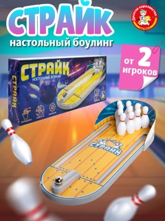 Бежевый