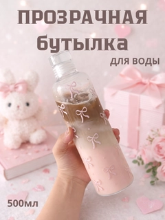 Белый