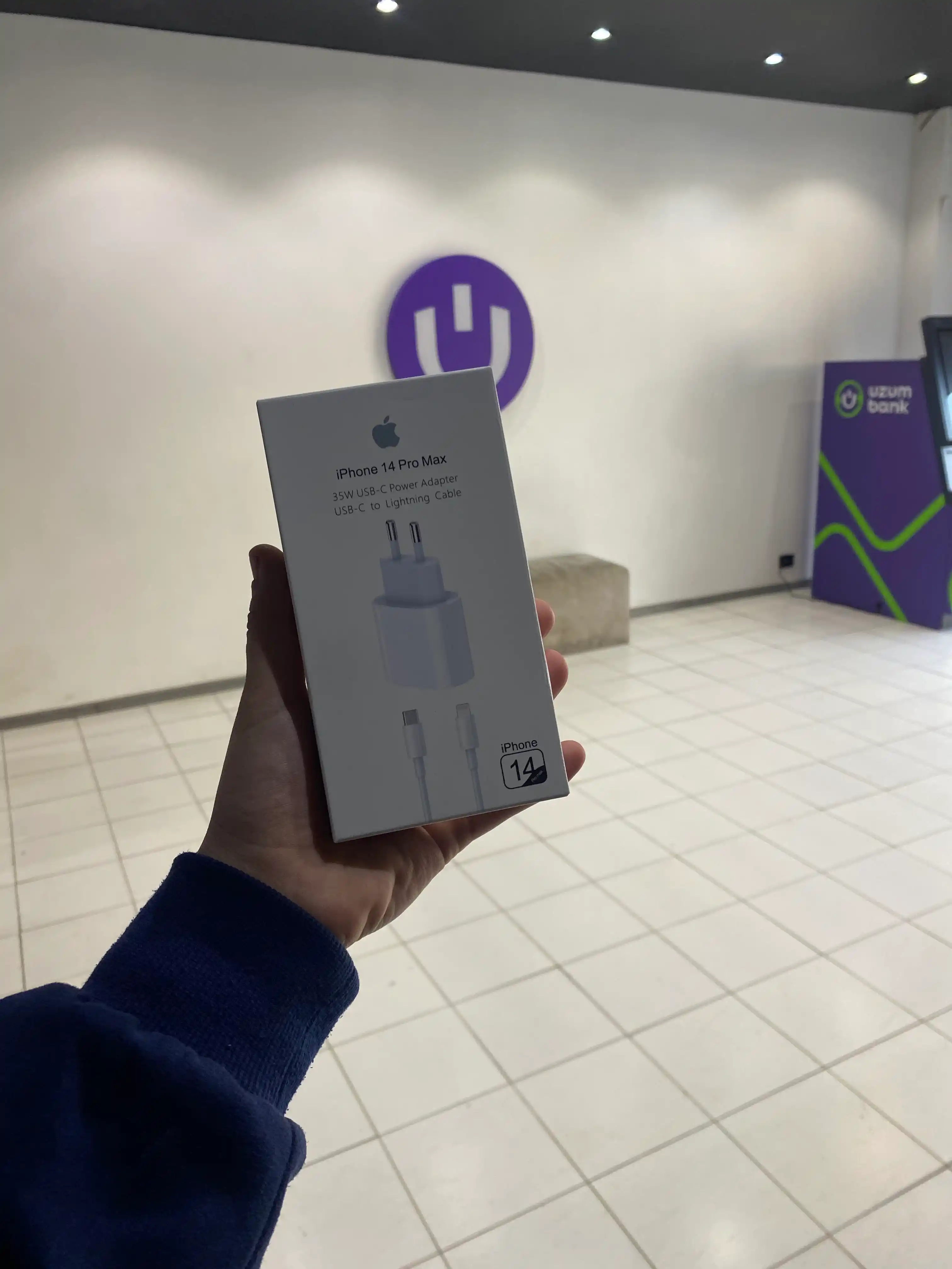 Зарядное устройство для iPhone — адаптер 35W Type-C быстрая зарядка + кабель