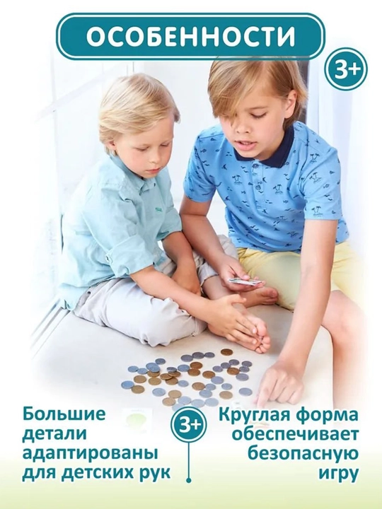 Интерактивные игры для всех Катапульта, Попробуй Угадай, Горячая Картошка, Баскетбол