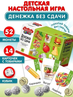 Лесной зеленый