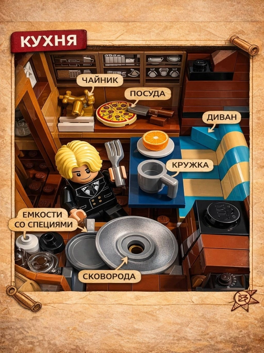 One Piece kema konstruktor anime pirat kemasi figurkalar bilan, LEGO bilan mos