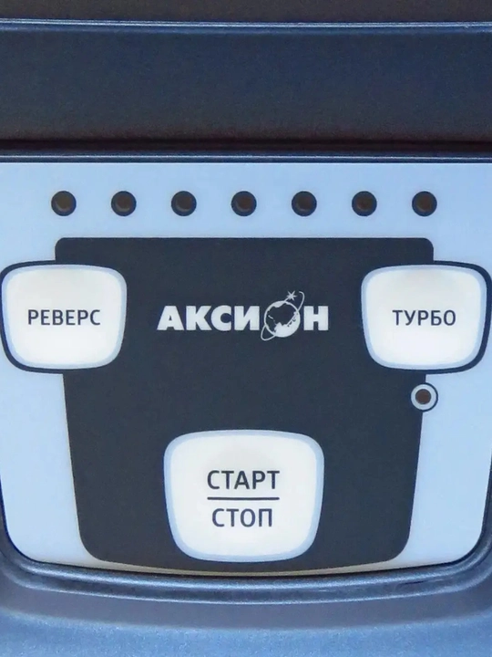 Мясорубка Aksion M62.01 CH-S