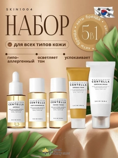 Бежевый