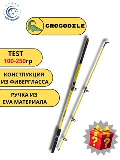 Sariq