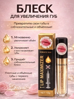 Белый