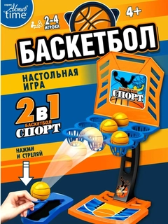 Манго