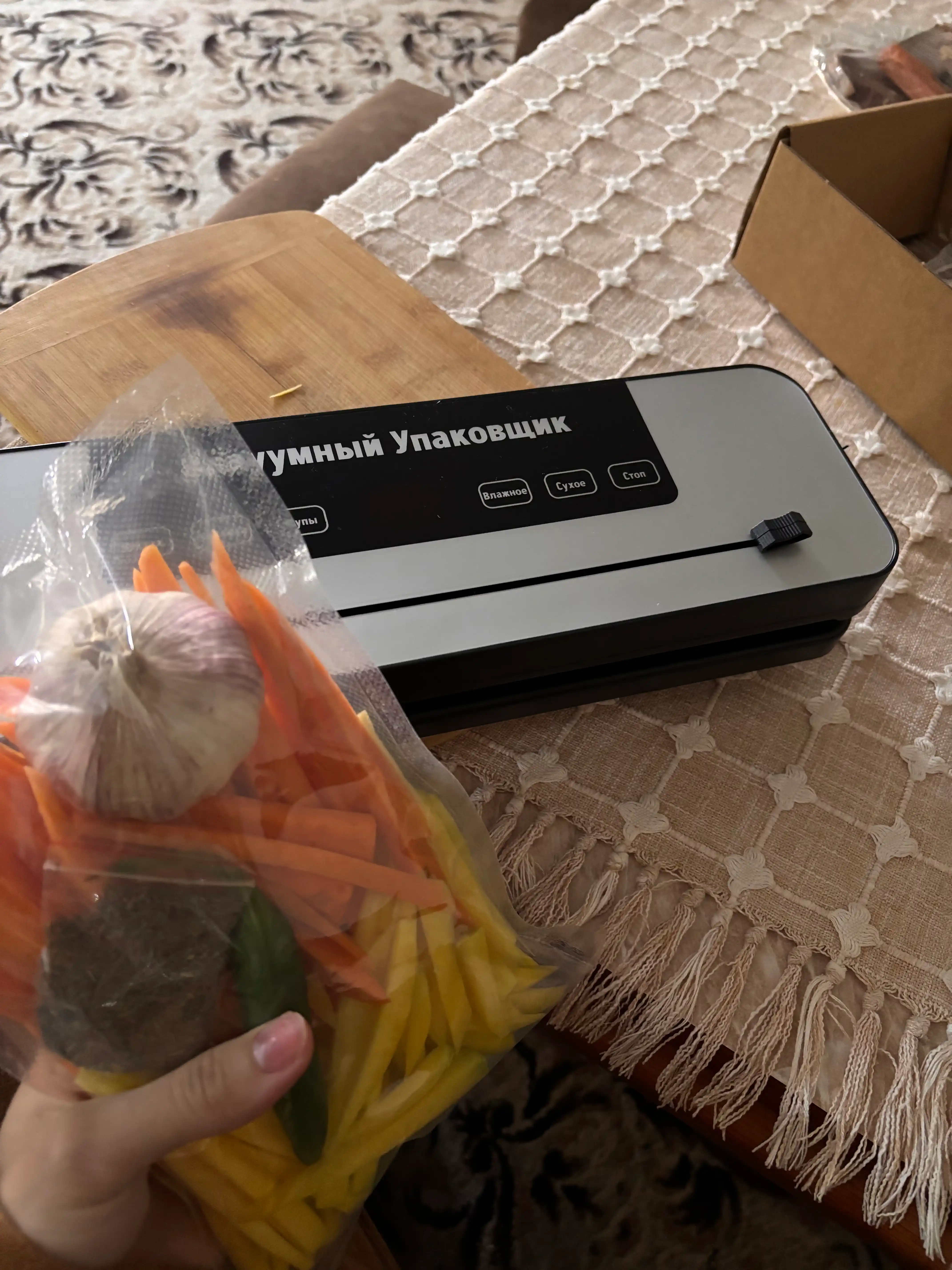 Вакууматор — вакуумный упаковщик продуктов, + 50 пакетов, машина для вакуумной упаковки