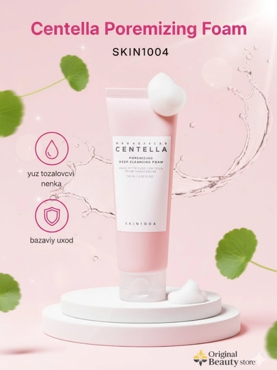 Пенка для умывания SKIN1004 Madagascar centella ampoule foam, 125 мл