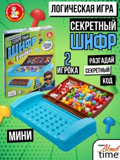 Лазурный