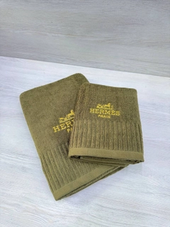 Лесной зеленый