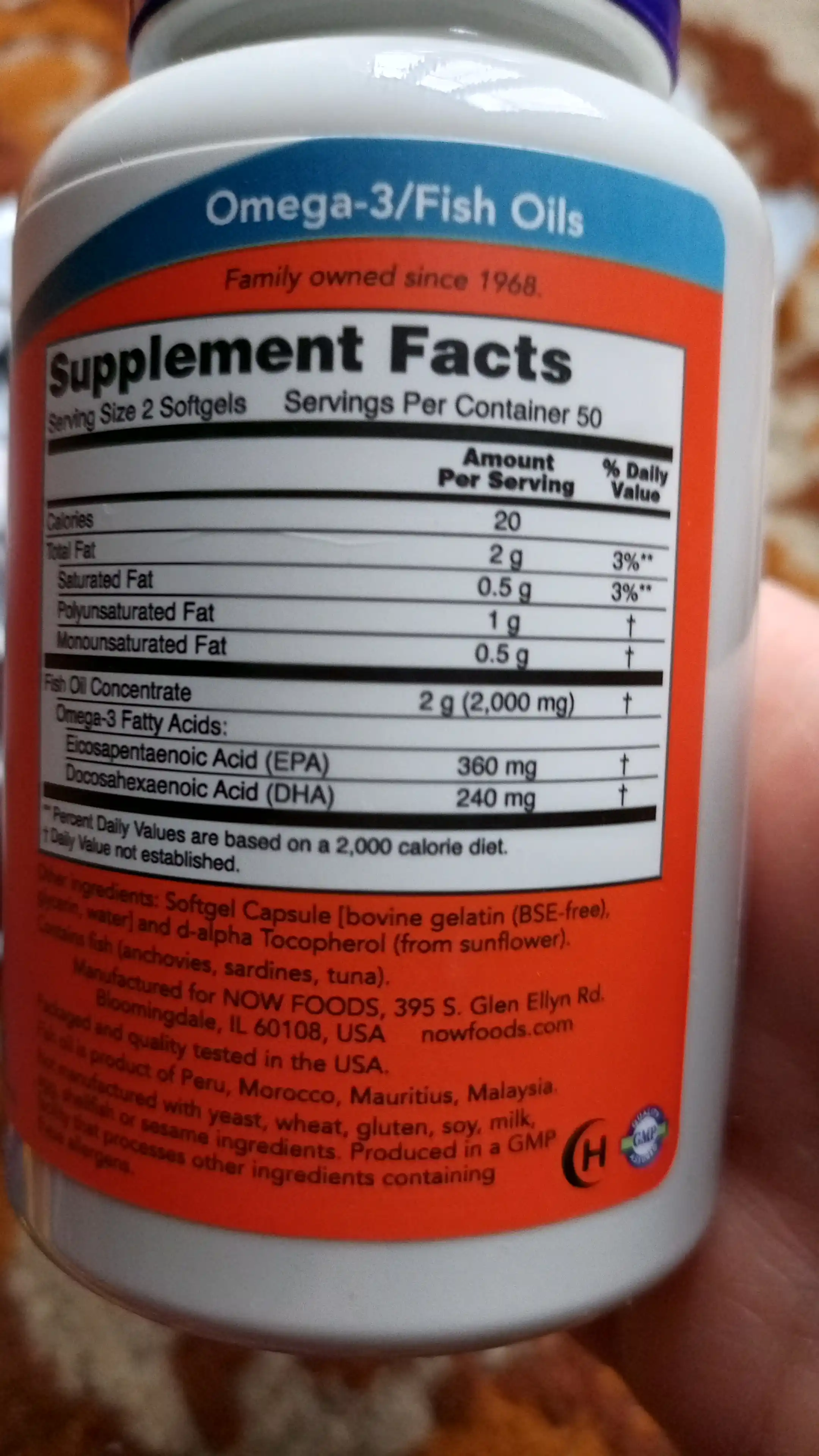 Рыбий жир Omega-3 Now Foods, 180 EPA / 120 DHA, Халяль 