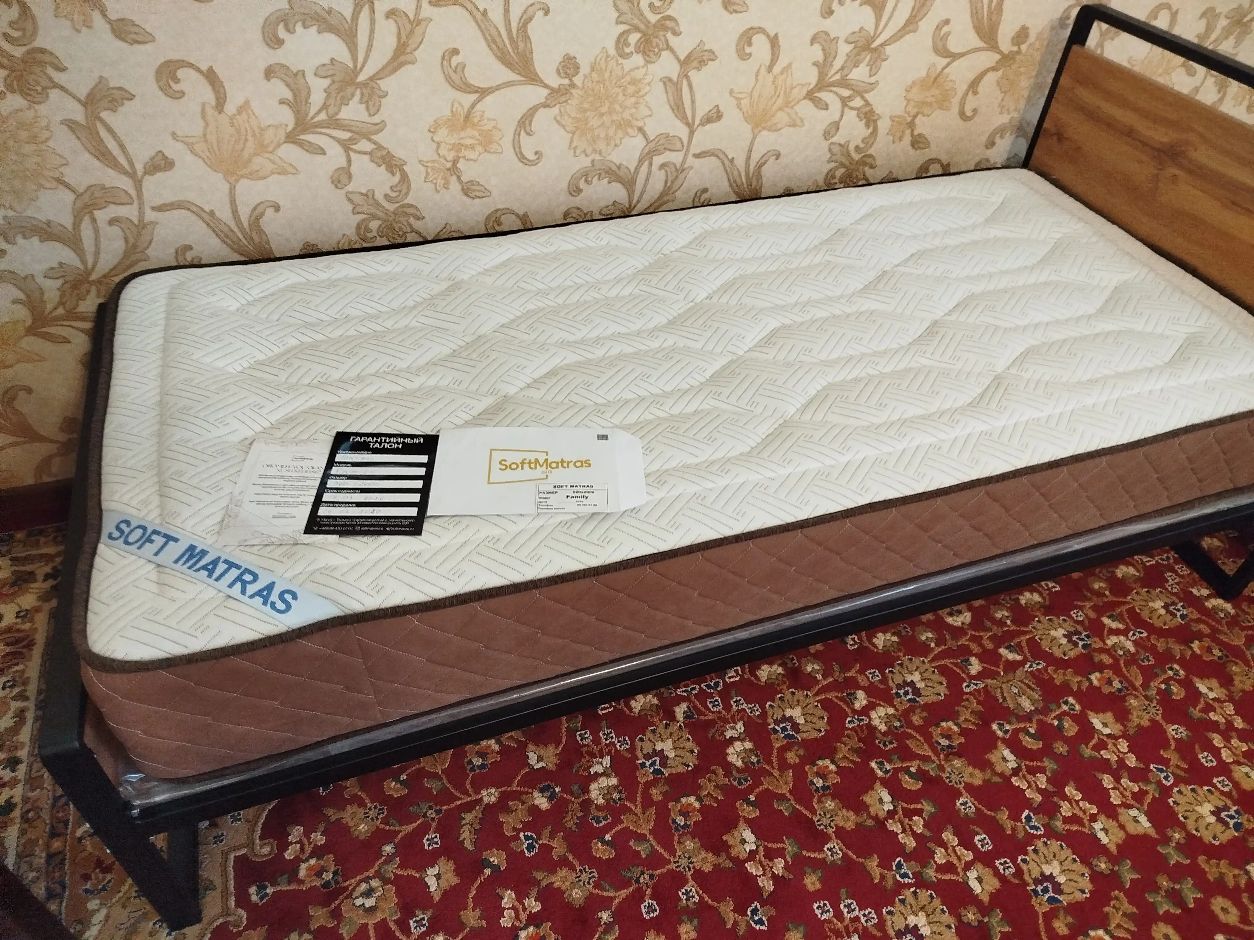 Family ortopedik matrasi (bir va ikki kishilik, balandligi 25 sm)