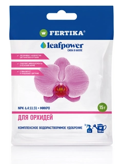 Алый