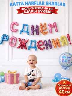 Тёмно-бордовый