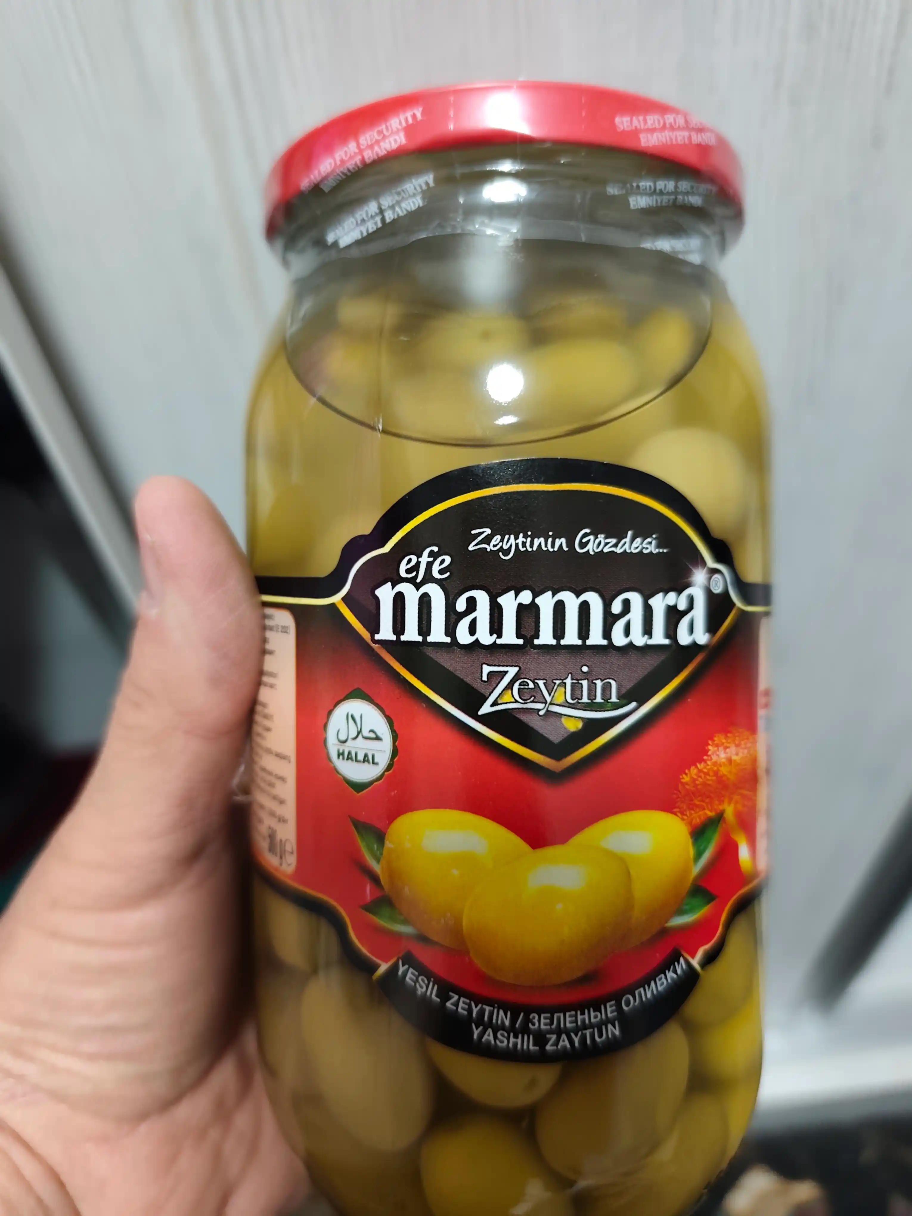Efe Marmara – Зеленые оливки с косточкой (Турция), стеклянная банка, 500 г